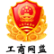 武漢新大地環(huán)保材料股份有限公司 